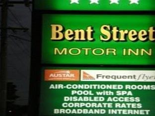 Bent Street Motor Inn Grafton Exterior photo